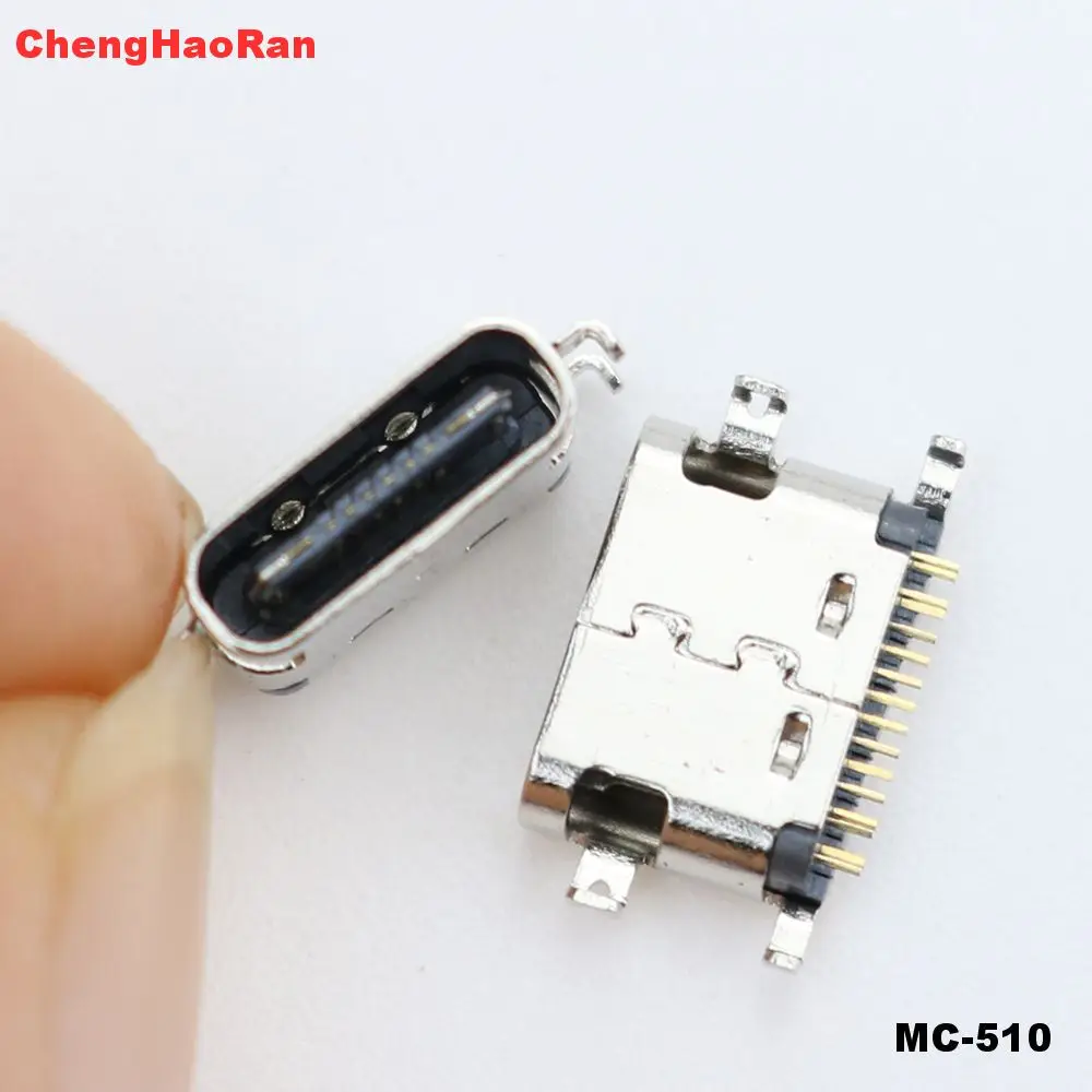 2/5/10/20 USB Type-C разъем для зарядки 16 контактов 16P гнездовой Lenovo S5 K520 планшетов X605L X605F