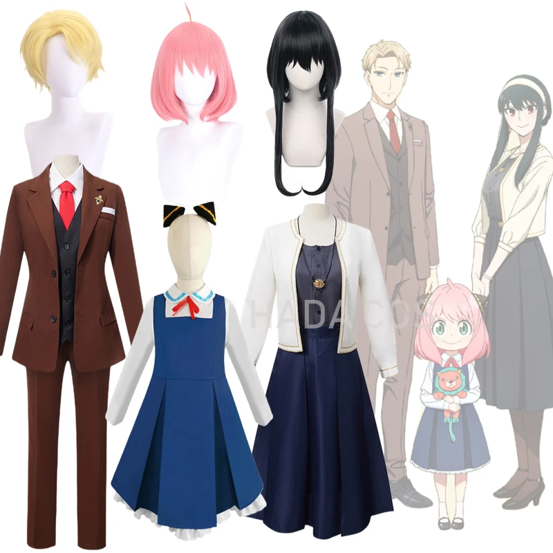 

Anime Spy X Family Yor Forger Cosplay Costume Loid Forger Anya Forger Suit Dress Wig Uniform 3 Styles Party Outfit Men Women