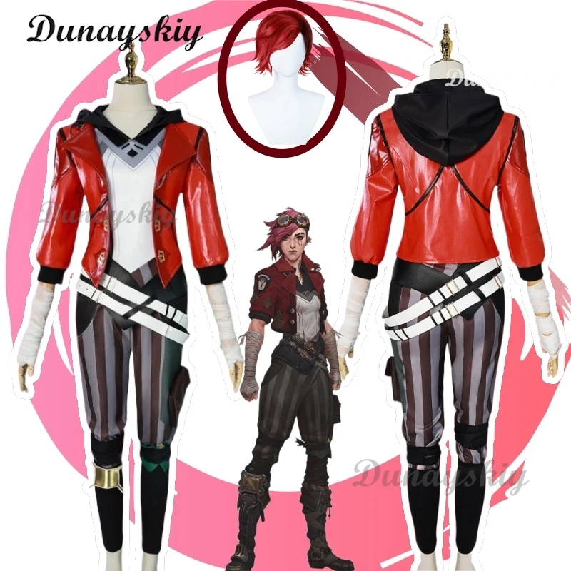 Игра LOL Arcane Vi Косплей Костюм Piltover Enforcer Экипировка Униформа для женщин Хэллоуин