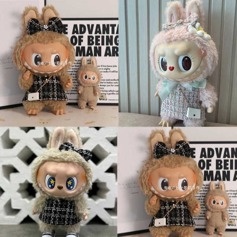 Элегантный комплект Labubu 37-40 см ручная работа индивидуальная Высококачественная