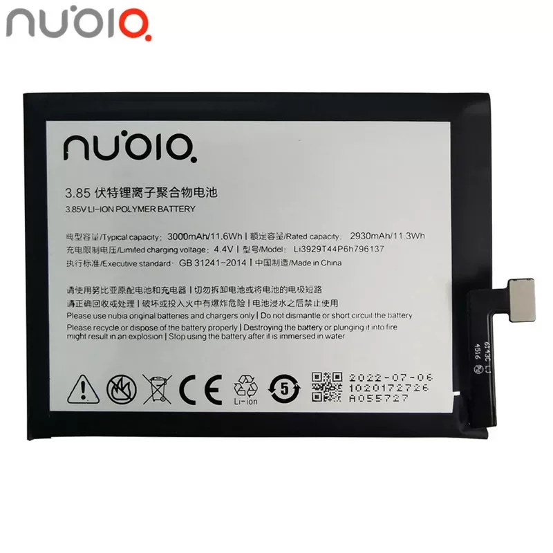 

NEW2023 New Original 3000mAh Li3929T44P6h796137 For ZTE Nubia Z11 Mini S Nubia Z17 Mini MiniS NX549 NX549J NX569 NX569J NX569H B
