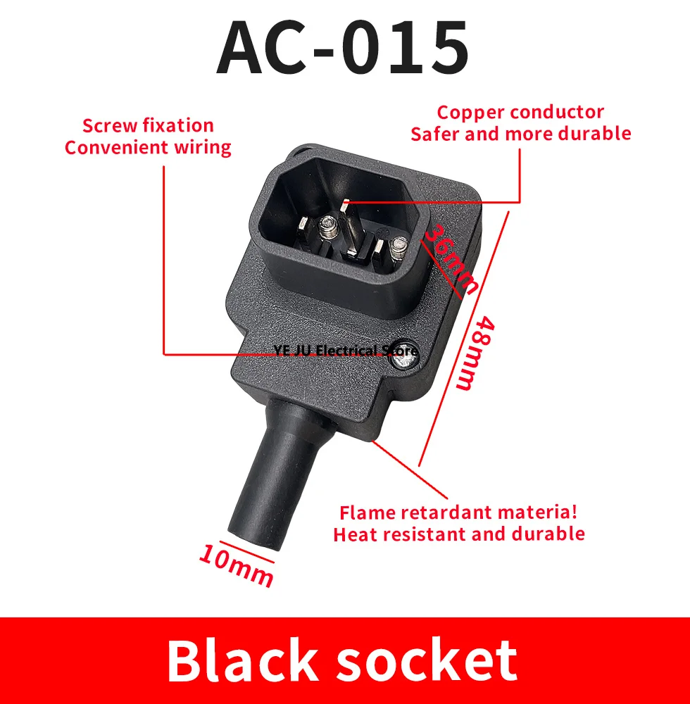 1 шт. угловой 90 градусов IEC 320 C13 гнездовой разъем переменного тока 10 А 250 В