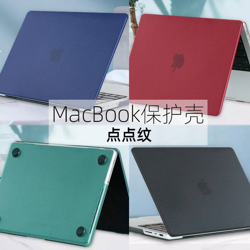 Цветные защитные аксессуары по заводской цене жесткая профессиональная сумка