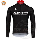 Мужская теплая куртка MMR, Зимняя Теплая Флисовая веломайка, рубашка для езды на велосипеде, 2022