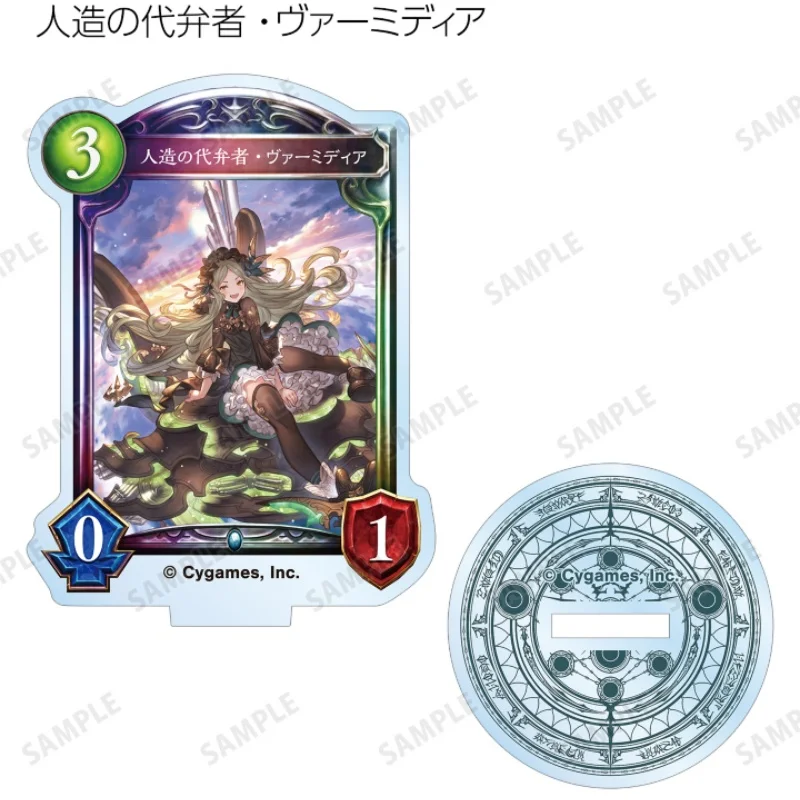 Фото Настольная игра Shadowverse: акриловая фигурка-подставка, брелок, настольное украшение, подарок для фанатов №4