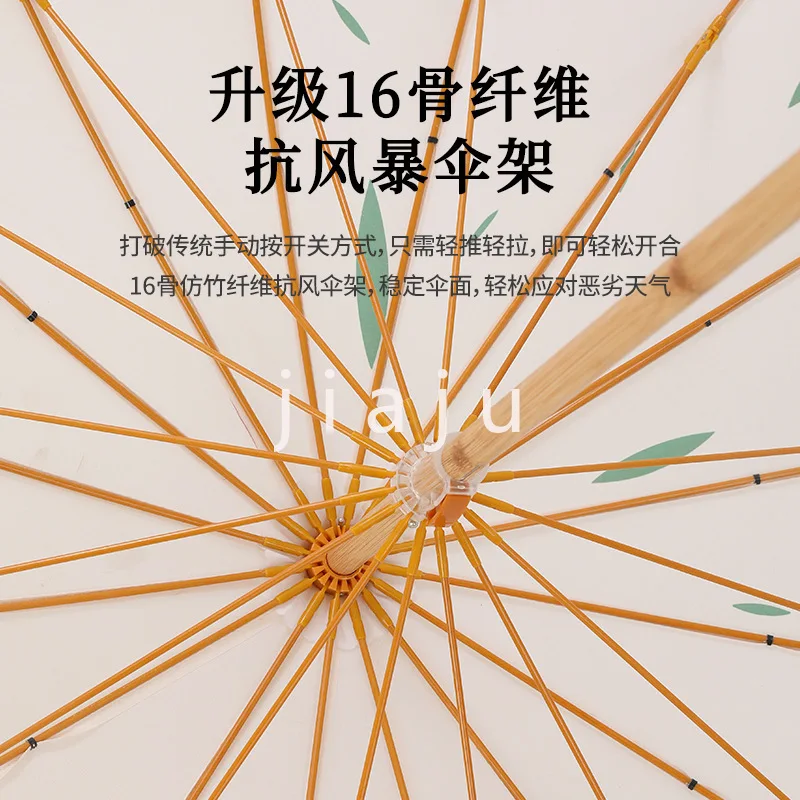Paraguas varilla recta estilo antiguo mango madera chino 16. hu männ bambú largo