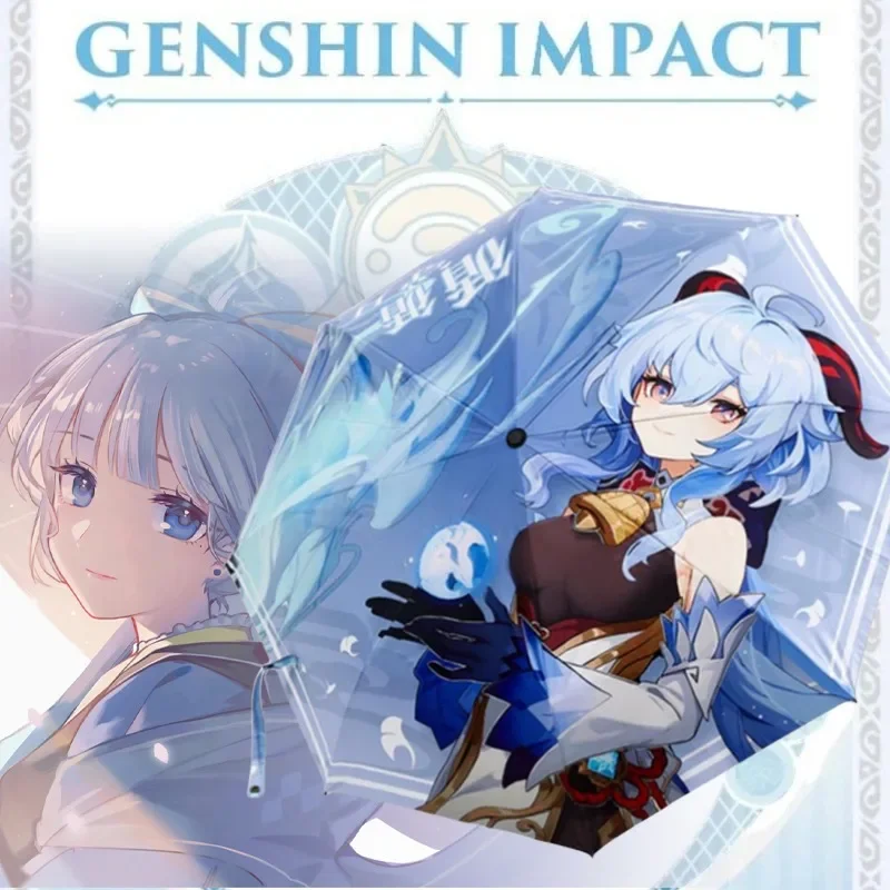 Зонт Genshin аниме