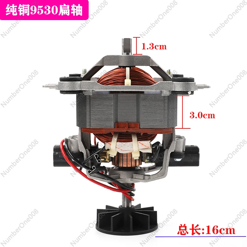 

Блендер Vimera 9530