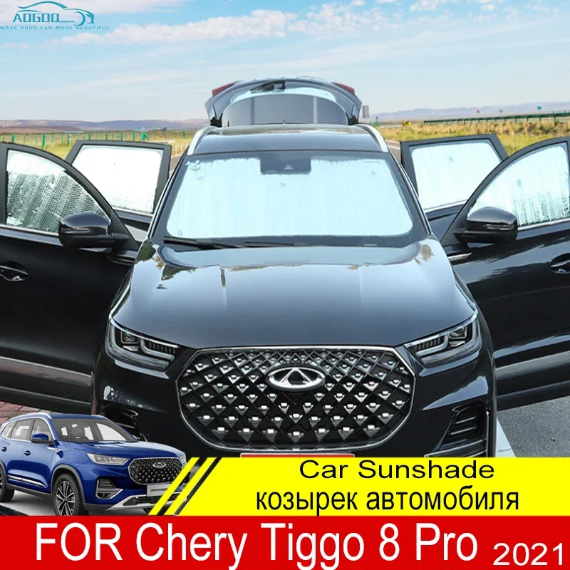 

Для Chery Tiggo 8 Pro Max 2023 2024 2025 Автомобильные солнцезащитные козырьки с защитой от ультрафиолета, солнцезащитная пленка, козырек на лобовое стекло, 8 шт.