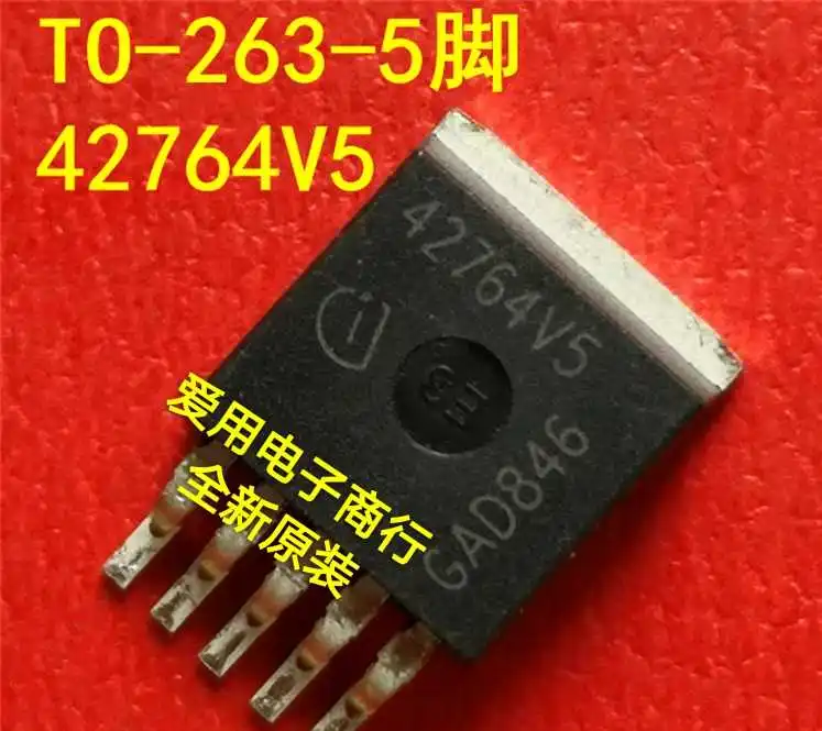 tle42764gv50 to263