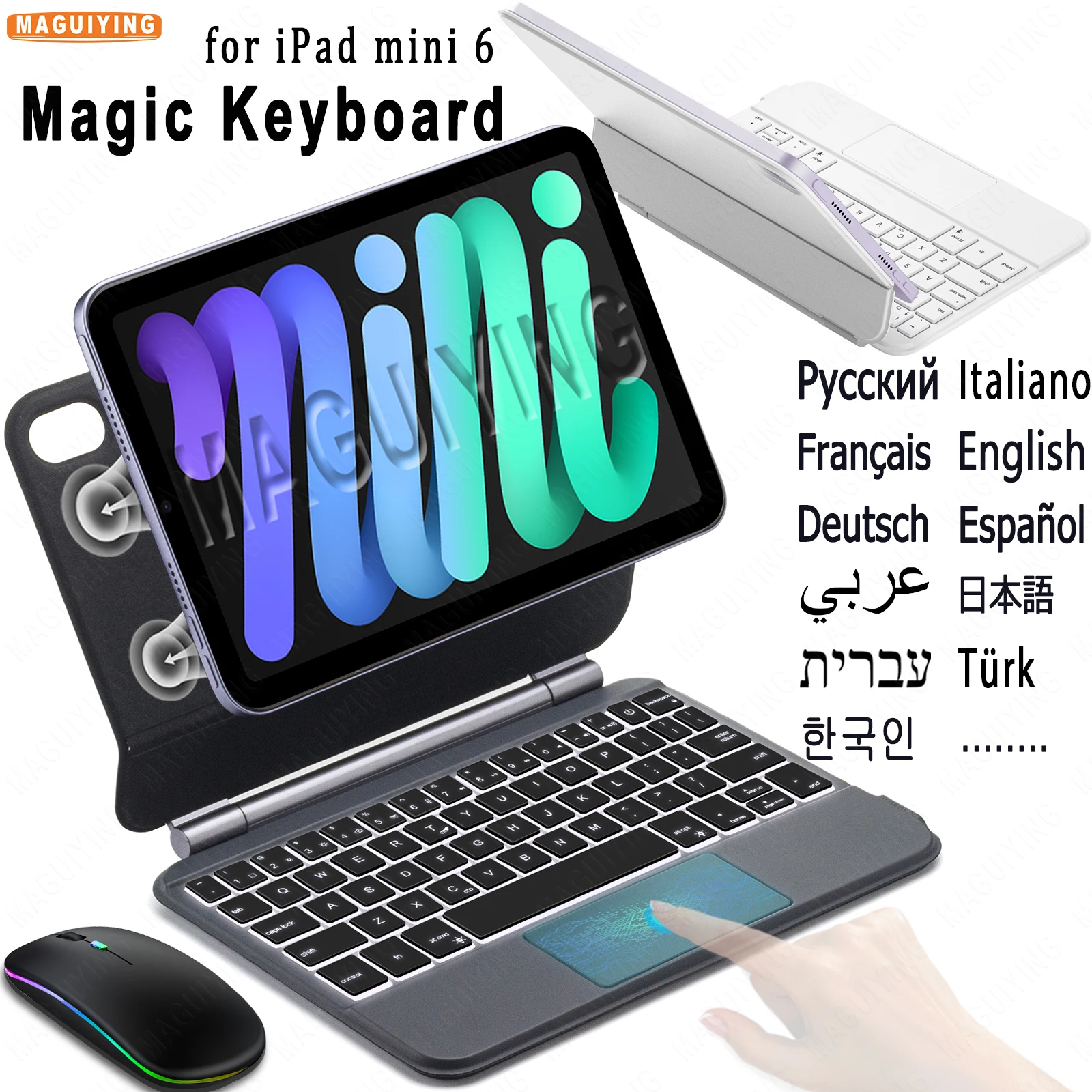 Magic Keyboard Touchpad  for iPad Mini 6 2021 8.3 inch Folio