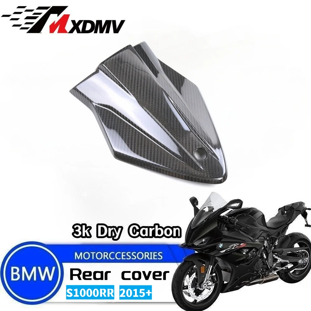 

MXDMV 100% 3K Full Carbon Fiber Motorcycle Rear Tail Cover Hump Kits Modification Fairing Kit For BMW S1000RR 2015-2018 S1000R