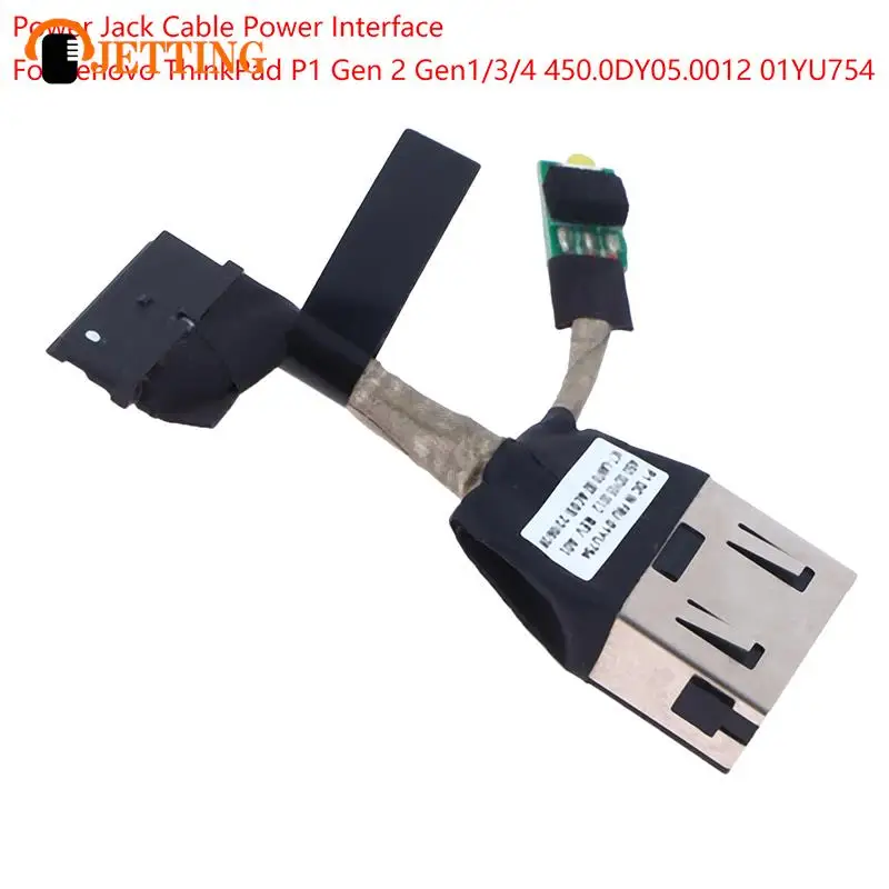 

DC Power Jack Cable Power Interface For ThinkPad P1 Gen 2 gen1/3/4 Charging Port Socket 450.0DY05.0012 01YU754