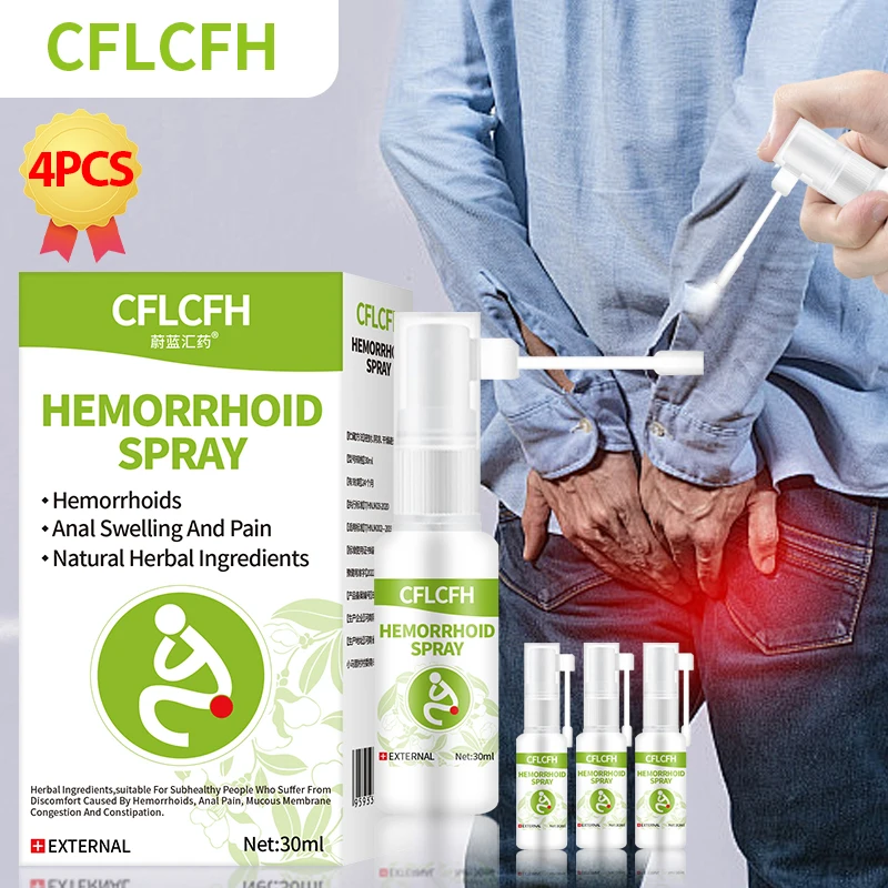 Лечение геморроя лечение спреем Сваи боли анальной трещины кровотечение внешний