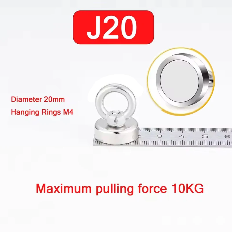 

Неодимовый магнит моgnot Neodymium magnet для рыбалки