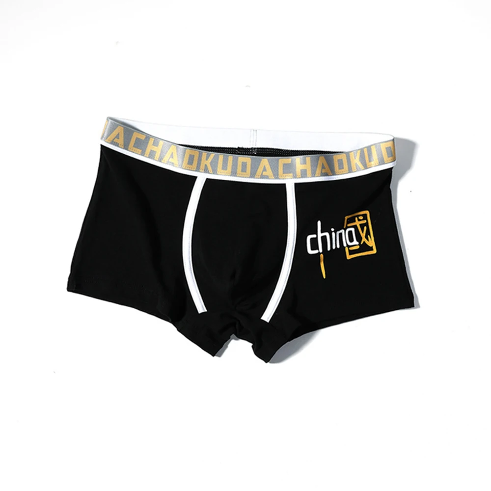 

Mens Boxer Shorts Breathable Briefs Soft Pouch Lingerie Underwear Underpants Calzoncillo Hombre Slip Homme Knickers