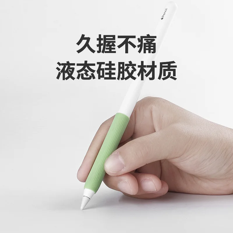 Универсальный Цветной силиконовый чехол для Apple Pencil 1 2 | Компьютеры и офис