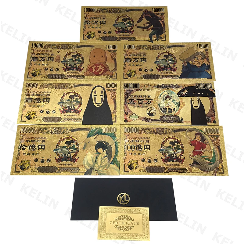 

Beautiful We Have More Manga Japan Spirited Away Anime 10000 Yen Gold Banknote Classic Childhood Memory Souvenir Collection Gift