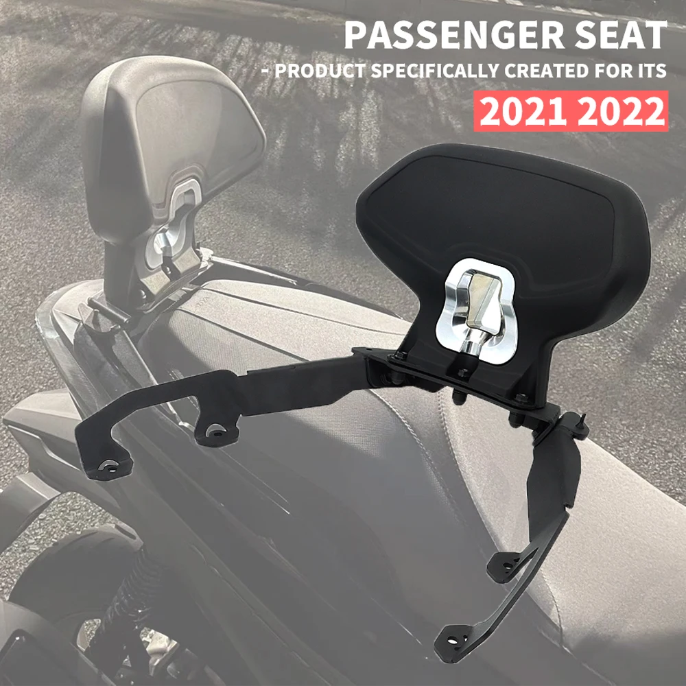 

Новое поступление, подушка для спинки пассажирского заднего сиденья мотоцикла, подушка для заднего сиденья для Honda FORZA 350 Forza350 NSS 350 NSS350 2021 2022