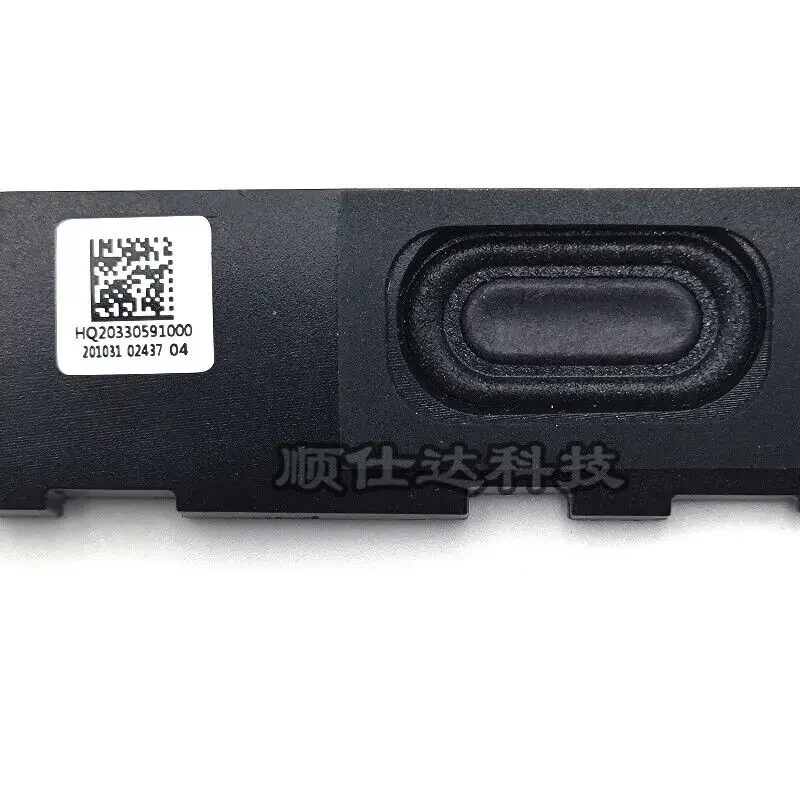 Для Acer N19H2 A514-52G A514-53 S40-51 Динамики