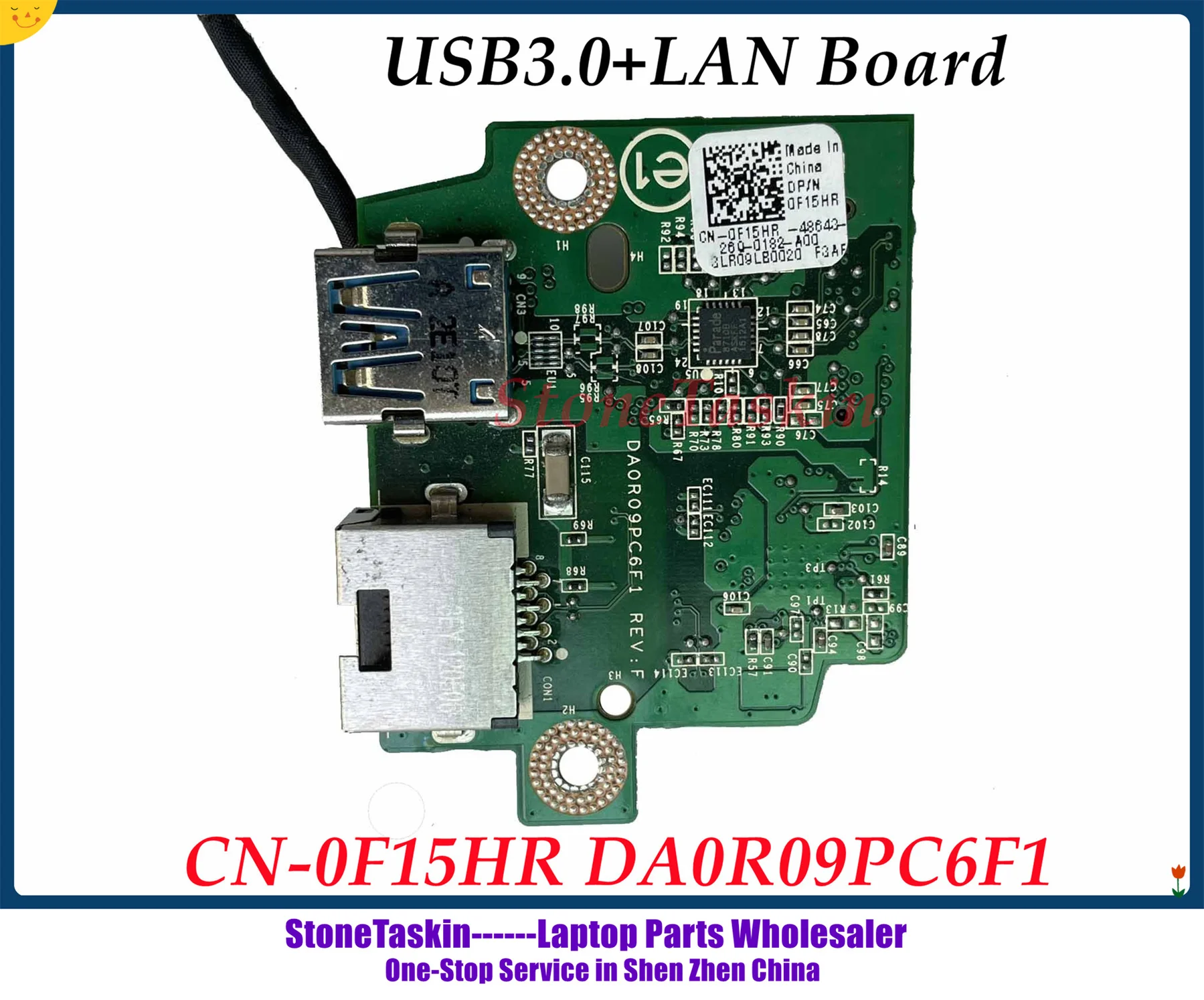 Материнская плата StoneTaskin для Dell Inspiron 17R 5720 7720 Ethernet USB 3 0 | Компьютеры и офис