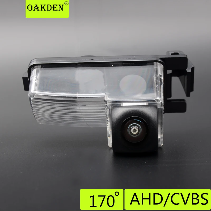 

AHD720P 170° Car Rear View Camera Parking Accessories Backup For Nissan Sentra GT-R Cube Pulsar Leaf 350Z 370Z Fairlady Z