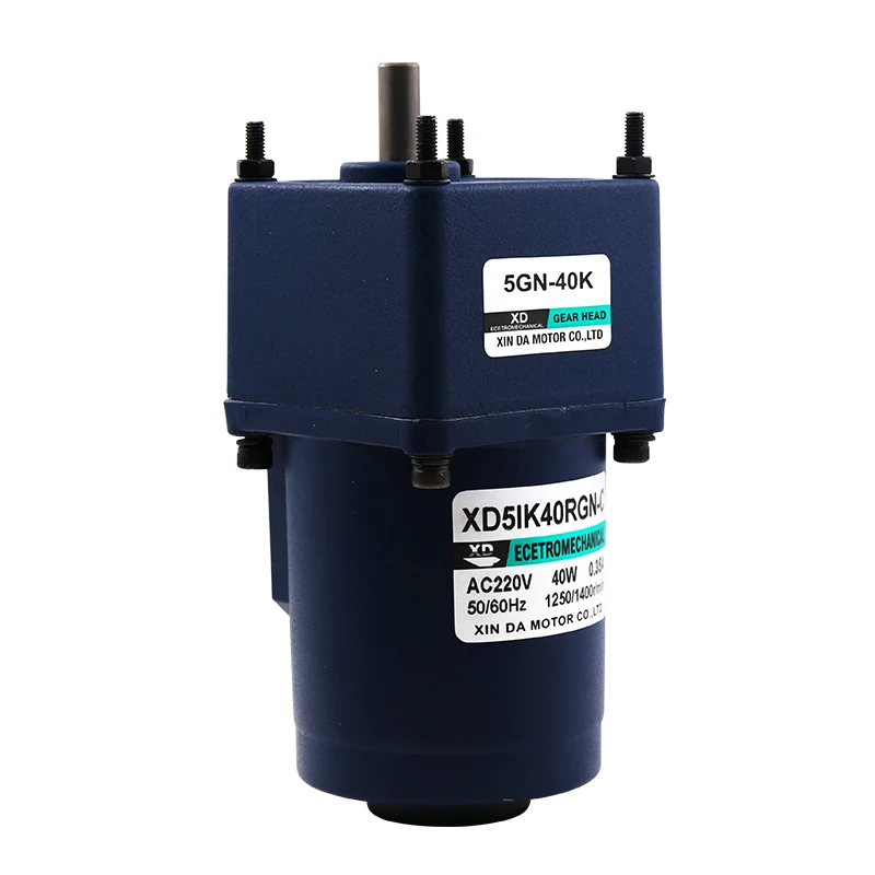 Редуктор мотора переменного тока с низким уровнем шума и высоким крутящим моментом, 10-500 об/мин, механические детали, 220 В, 40 Вт