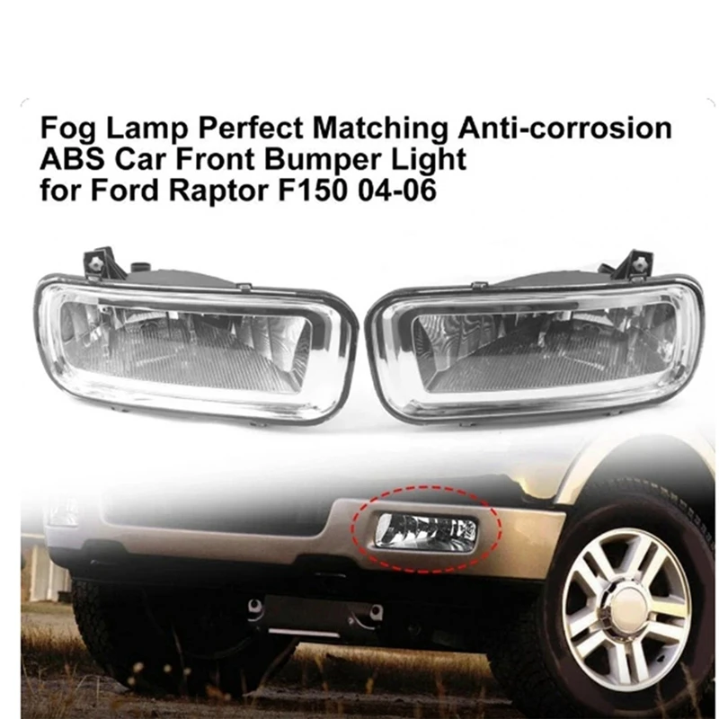 Автомобильная передняя противотуманная лампа для бампера Ford светильник 2004-2006