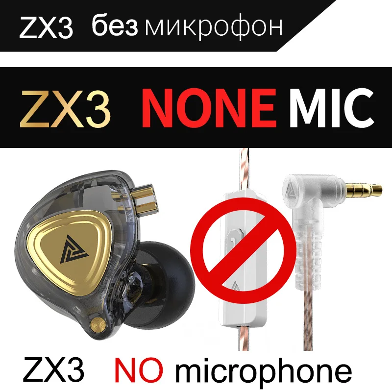 

High Quality QKZ ZX3 EDX PRO Dynamic Earphones HIFI Music Sport Earbuds In Ear Earphones Sport Noise Cancelling Headset