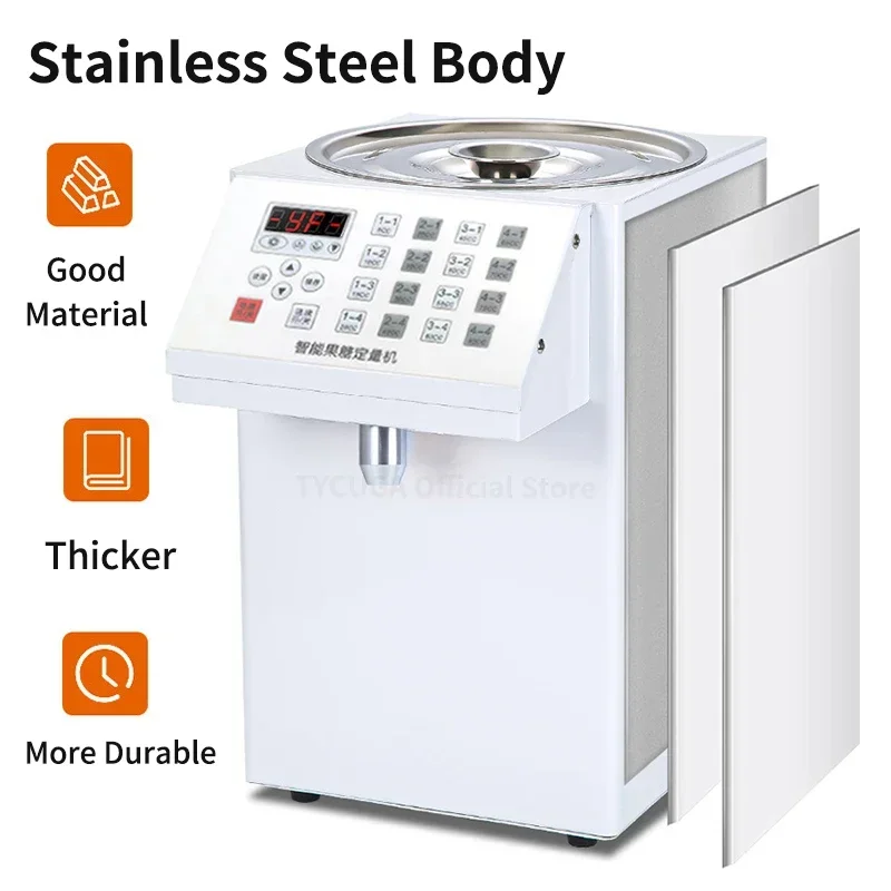 16-сеточная машина для количественного наполнения фруктозы магазин чая с