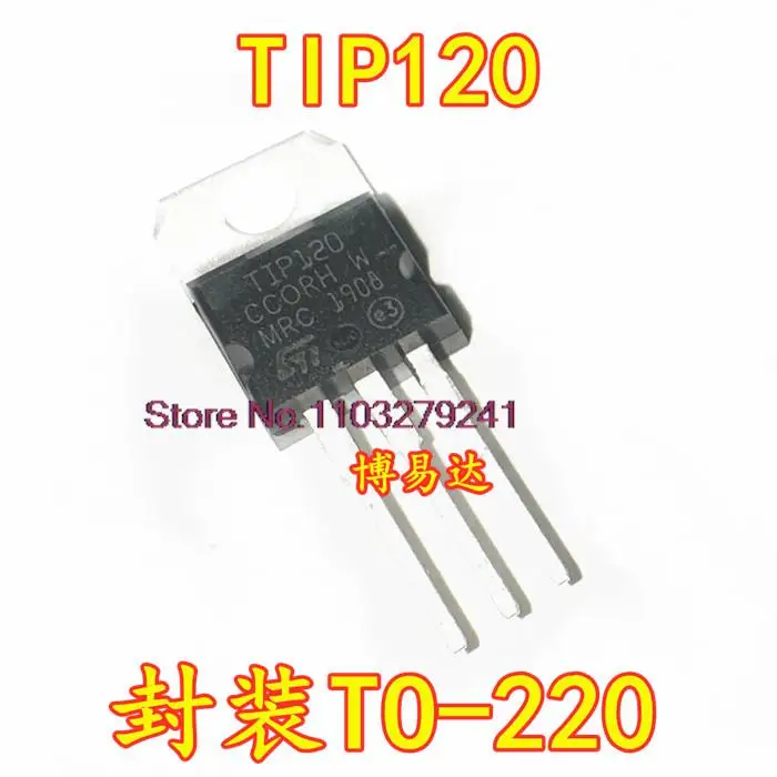 

20 шт./партия TIP120 TO-220 NPN