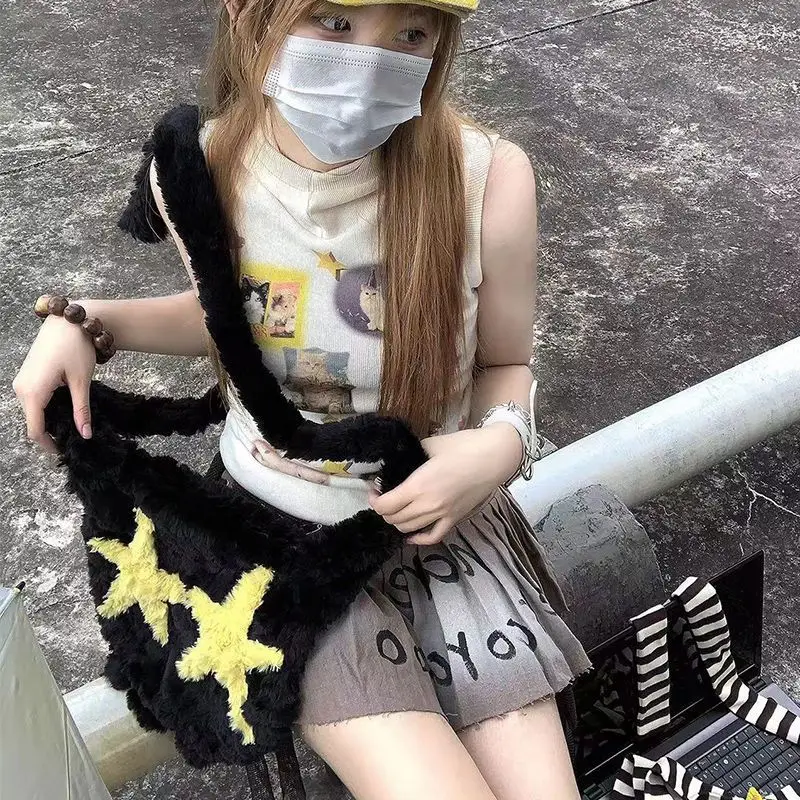 Хэллоуин модная сумка-мессенджер с желтыми звездами черная Милая женская сумка