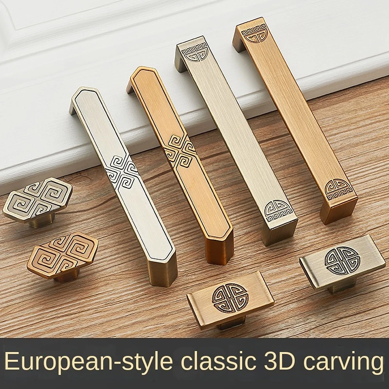 

Дверная ручка для шкафа, Европейский бронзовый шкаф для шкафа, модный простой шкаф для обуви с одним отверстием, маленькая ручка