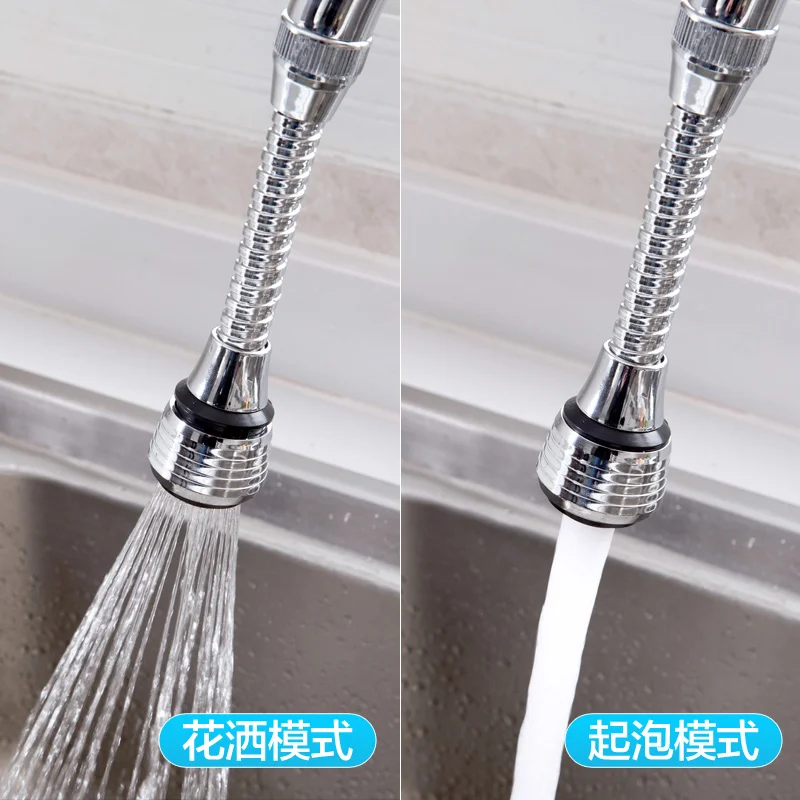 

Extended faucet water outlet nozzle splash head water saver kitchen household extended shower spray extender filter