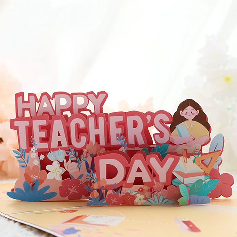 ΠΠΎΠ·Π΄ΡΠ°Π²ΠΈΡΠ΅Π»ΡΠ½ΡΠ΅ ΠΎΡΠΊΡΡΡΠΊΠΈ Ρ 3D Π²ΡΠ΄Π²ΠΈΠΆΠ½ΡΠΌ ΠΈΠ·ΠΎΠ±ΡΠ°ΠΆΠ΅Π½ΠΈΠ΅ΠΌ ΠΠ½Ρ ΡΡΠΈΡΠ΅Π»Ρ, ΠΎΡΠΊΡΡΡΠΊΠΈ Ρ Π±Π»Π°Π³ΠΎΠ΄Π°ΡΠ½ΠΎΡΡΡΡ, ΠΏΠΎΠ΄Π°ΡΠΊΠΈ, ΠΎΡΠΏΡΠ°Π²ΠΊΠ° ΠΏΡΠ°Π·Π΄Π½ΠΈΠΊΠΎΠ², Ρ Π½Π°ΠΈΠ»ΡΡΡΠΈΠΌΠΈ ΠΏΠΎΠΆΠ΅Π»Π°Π½ΠΈΡΠΌΠΈ, ΠΎΡΡΠ°Π²ΡΡΠ΅ ΡΠΎΠΎΠ±ΡΠ΅Π½ΠΈΠ΅ ΡΡΠΈΡΠ΅Π»ΡΠΌ ΠΠΎΠ·Π΄ΡΠ°Π²ΠΈΡΠ΅Π»ΡΠ½ΡΠ΅ ΠΎΡΠΊΡΡΡΠΊΠΈ Ρ 3D Π²ΡΠ΄Π²ΠΈΠΆΠ½ΡΠΌ ΠΈΠ·ΠΎΠ±ΡΠ°ΠΆΠ΅Π½ΠΈΠ΅ΠΌ ΠΠ½Ρ ΡΡΠΈΡΠ΅Π»Ρ, ΠΎΡΠΊΡΡΡΠΊΠΈ Ρ Π±Π»Π°Π³ΠΎΠ΄Π°ΡΠ½ΠΎΡΡΡΡ, ΠΏΠΎΠ΄Π°ΡΠΊΠΈ, ΠΎΡΠΏΡΠ°Π²ΠΊΠ° ΠΏΡΠ°Π·Π΄Π½ΠΈΠΊΠΎΠ², Ρ Π½Π°ΠΈΠ»ΡΡΡΠΈΠΌΠΈ ΠΏΠΎΠΆΠ΅Π»Π°Π½ΠΈΡΠΌΠΈ, ΠΎΡΡΠ°Π²ΡΡΠ΅ ΡΠΎΠΎΠ±ΡΠ΅Π½ΠΈΠ΅ ΡΡΠΈΡΠ΅Π»ΡΠΌ