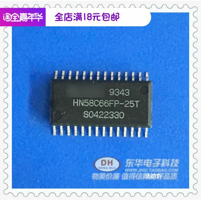 

5PCS/lot HN58C66FP-25T HN58C66 HN58C66FP SOP-28 100% original fast delivery in stock
