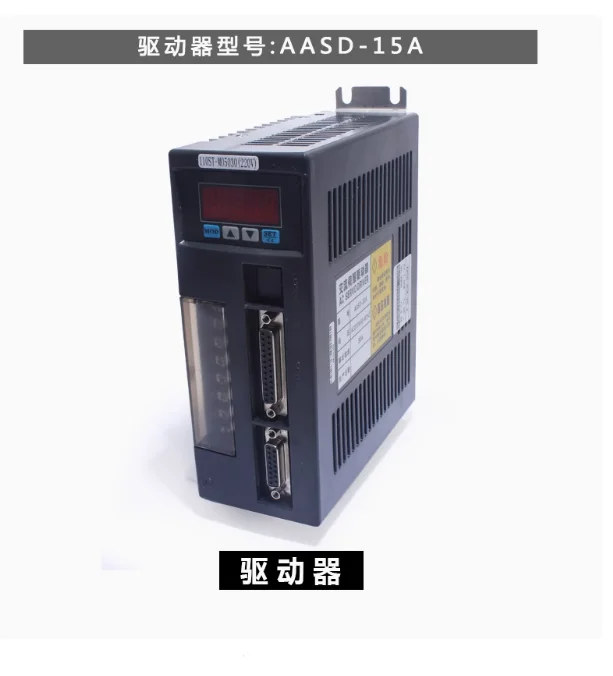 80ST-M02430 90ST-M02430 220В белый контроллер AASD-15 Черный