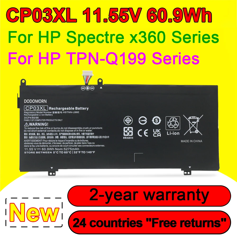 Аккумулятор CP03XL для ноутбука HP Spectre x360 13-ae049ng 13-ae040ng 13-ae011ur 13-ae052nr