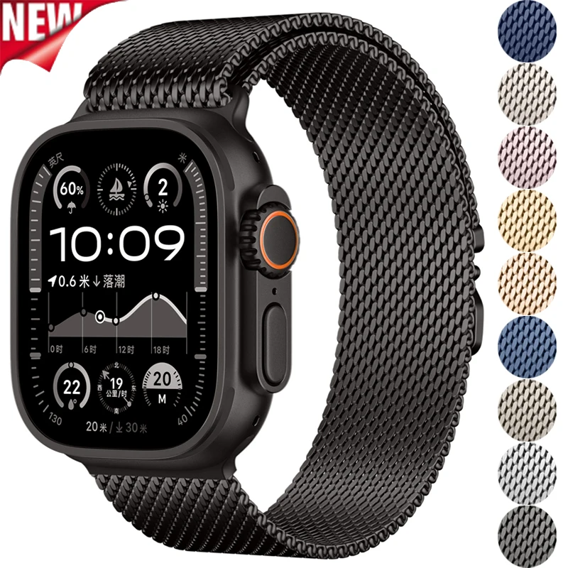 Фото Магнитный миланский ремешок-петля для Apple Watch Ultra Band 49 мм 46 мм 45 мм 42 44 мм браслет correa для iWatch Series 10 9 8 7 6 5 SE №1