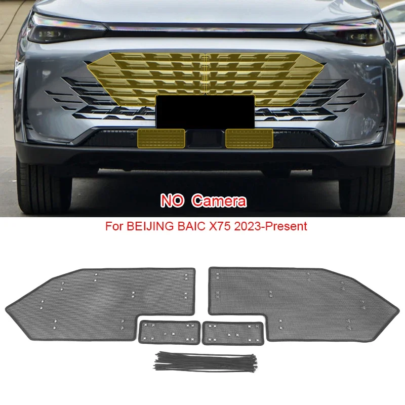 

4 шт. для BEIJING BAIC X75 X35 X55 2021-2026, автомобильная защита от насекомых, защитная крышка воздухозаборника, сетка для вставки воздуха, внешние аксессуары