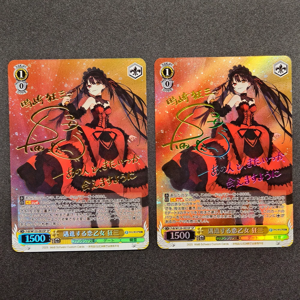 Фото ДАТА ЖИВИ Токисаки Куруми, новый дизайн, аниме, Weiss Schwarz, коллекционная карта, карта с подписью, преломляющий цвет, вспышка, текстурированные подарки №3