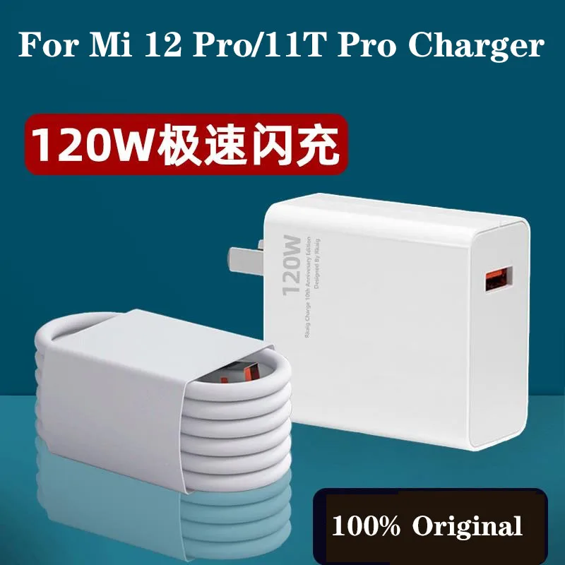 

For Xiaomi Redmi Note 11Pro 12pro 12Ulltra Turbo Fast Charger US/EU Plug 120W Quick Charge For Black shark4 Mix4 K50 K40S Laptop
