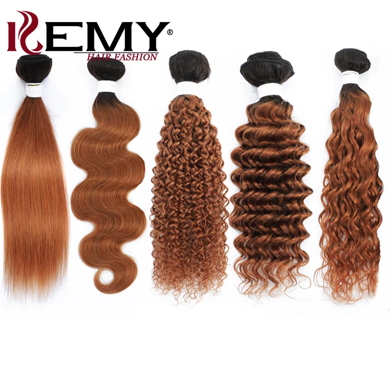 

Kinky Curly Human Hair Bundles 1B/30 Ombre Brown Colored Human Hair Weave Bundles Brazilian Remy Hair Bundle Deals 1 PC