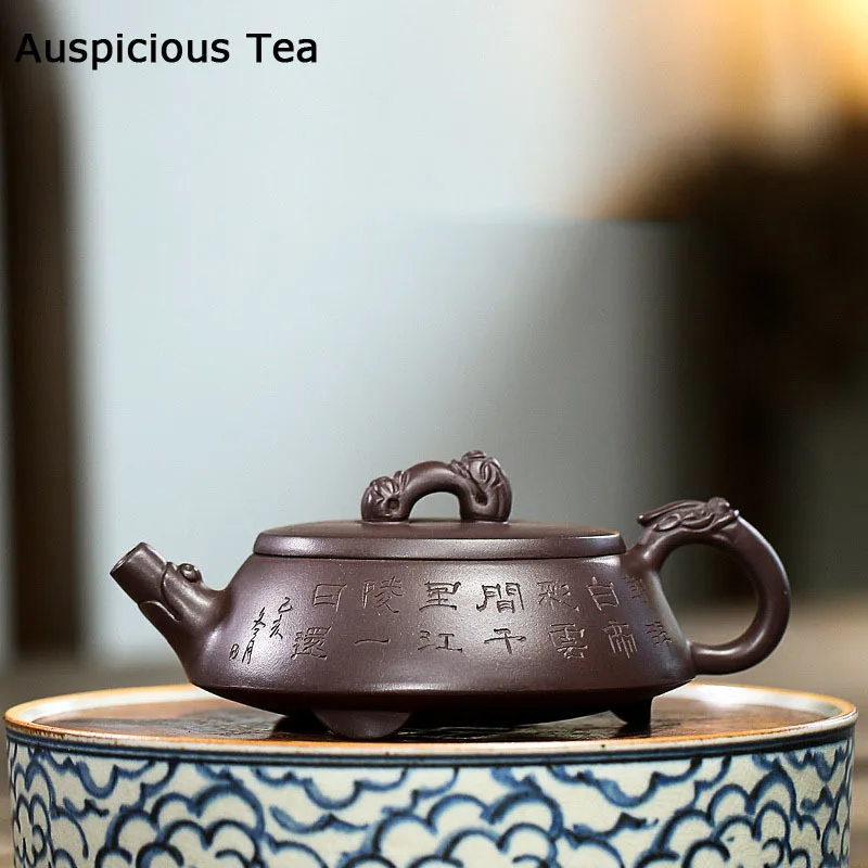 

170ml Boutique Raw Ore Zhu Mud Stone Scoop Tea Pot Yixing Purple Clay Teapots Home Zisha Filter Tea Kettle Teaware Accessories