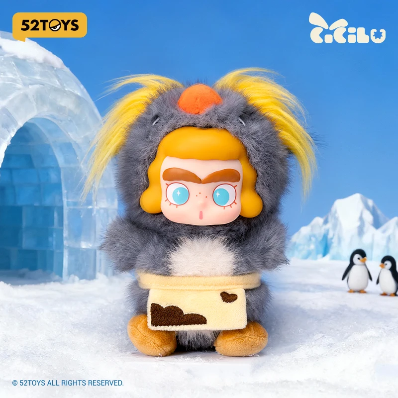 Фото 52TOYS CiCiLu The Tide Shop — плюшевая подвесная карта Gosling, подвесная карта из плюша белого медведя, высота около 14 см №3