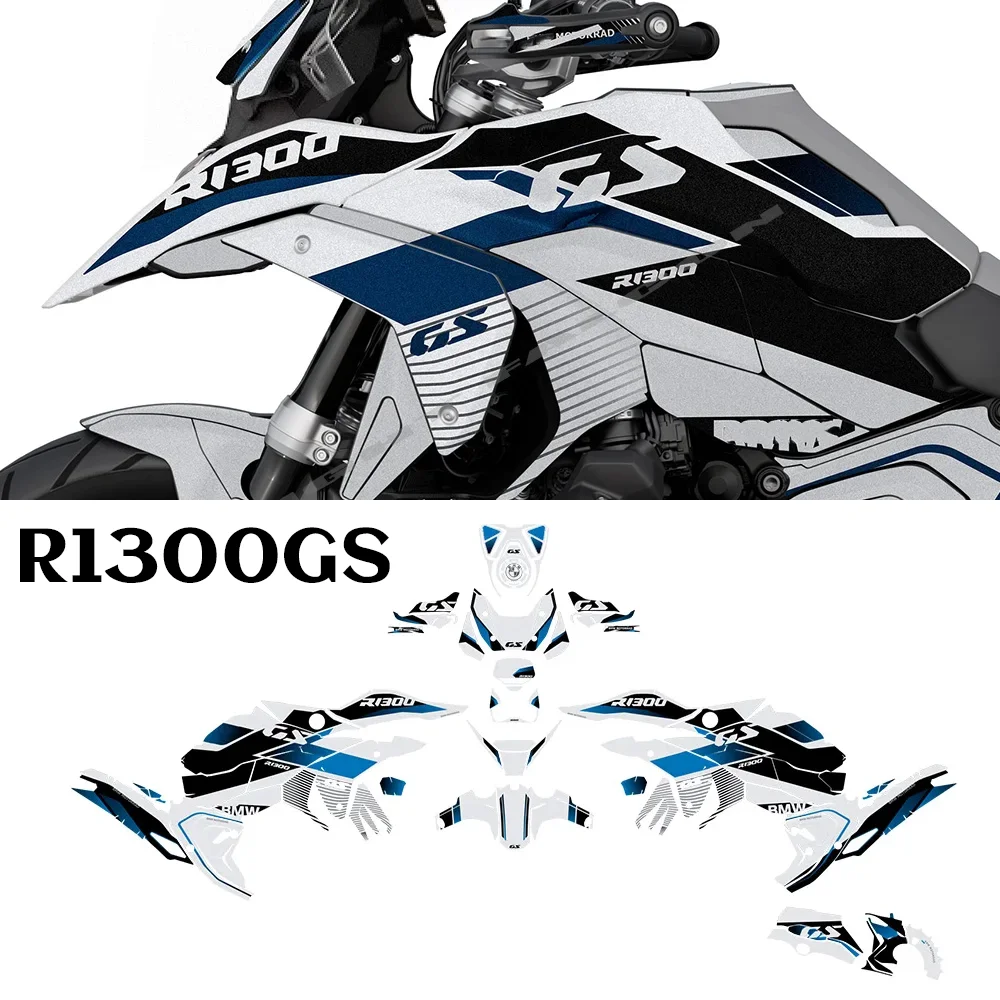 Набор наклеек для BMW R1300GS аксессуары R 1300 GS устойчивые к царапинам наклейки GS1300