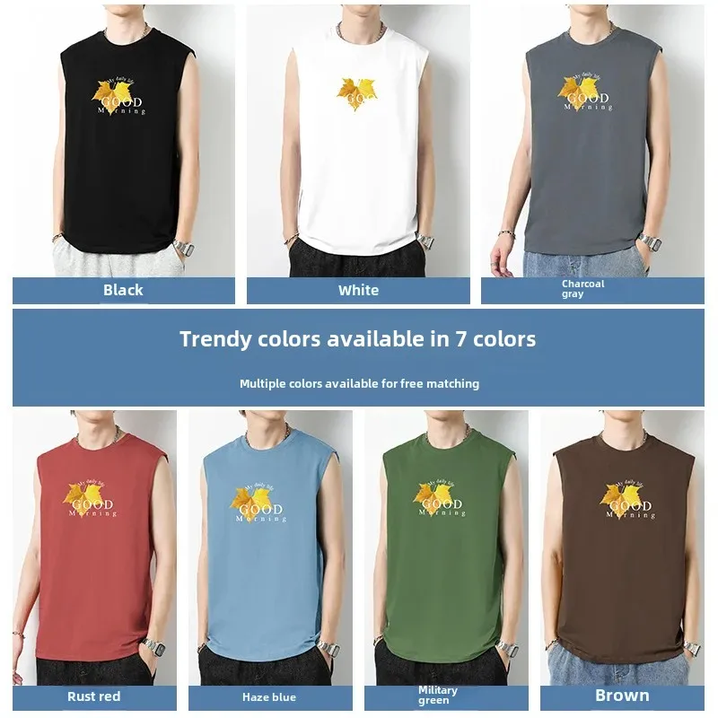 Модная летняя уличная одежда мужской жилет из чистого хлопка спортивный для