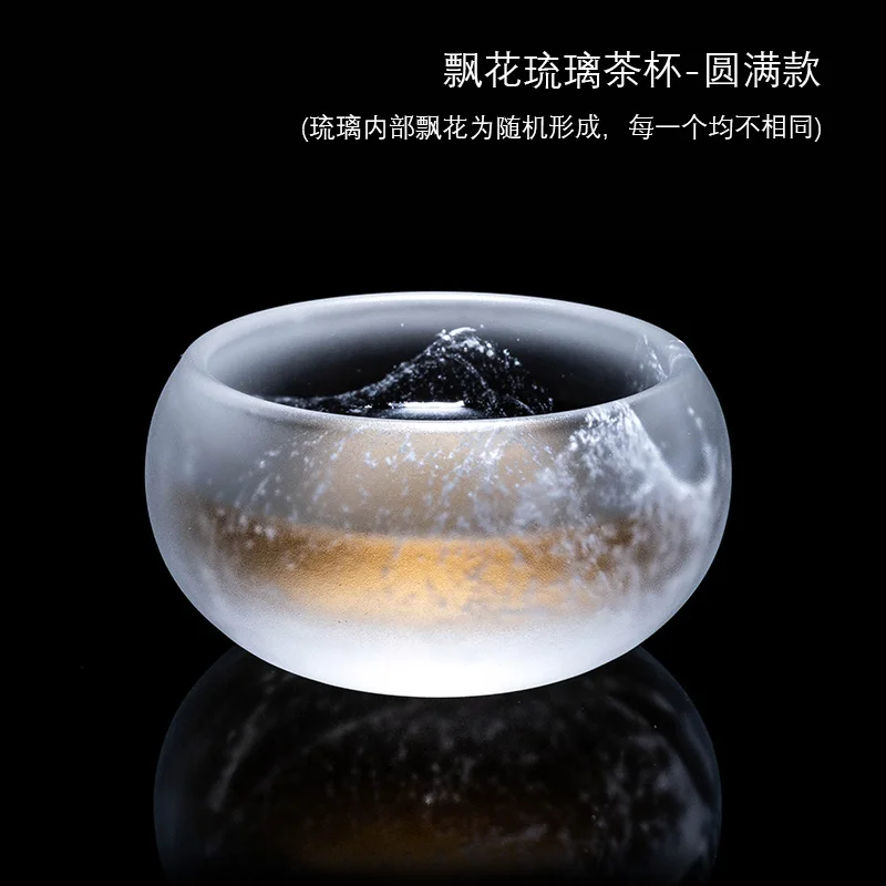 Стеклянная чашка для чая с плавающими цветами портативного одноместного гайwan