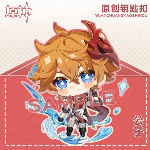 Брелки Genshin Impact Fontaine  IBEASEN