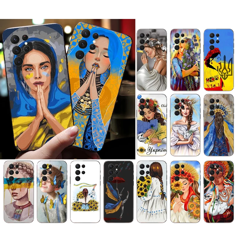

Love Ukraine Girl Phone Case for Samsung Galaxy S23 S22 S21 S20 Ultra S20 S22 S21 S10E S20FE Note 10Plus 20 Ultra Funda